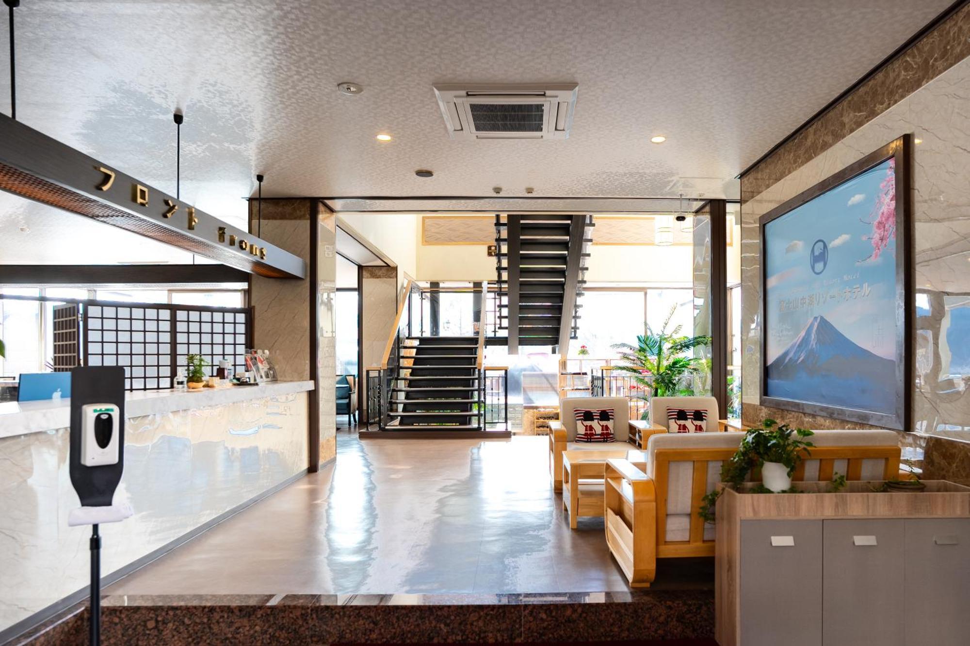 Fuji Yamanakako Resort Hotel Esterno foto